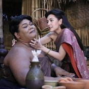 บุพเพสันนิวาส