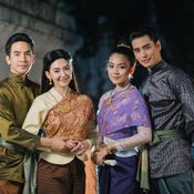 บุพเพสันนิวาส เรตติ้ง