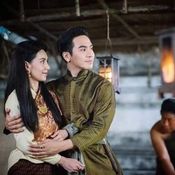 บุพเพสันนิวาส เรตติ้ง