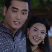 บุพเพสันนิวาส เรตติ้ง