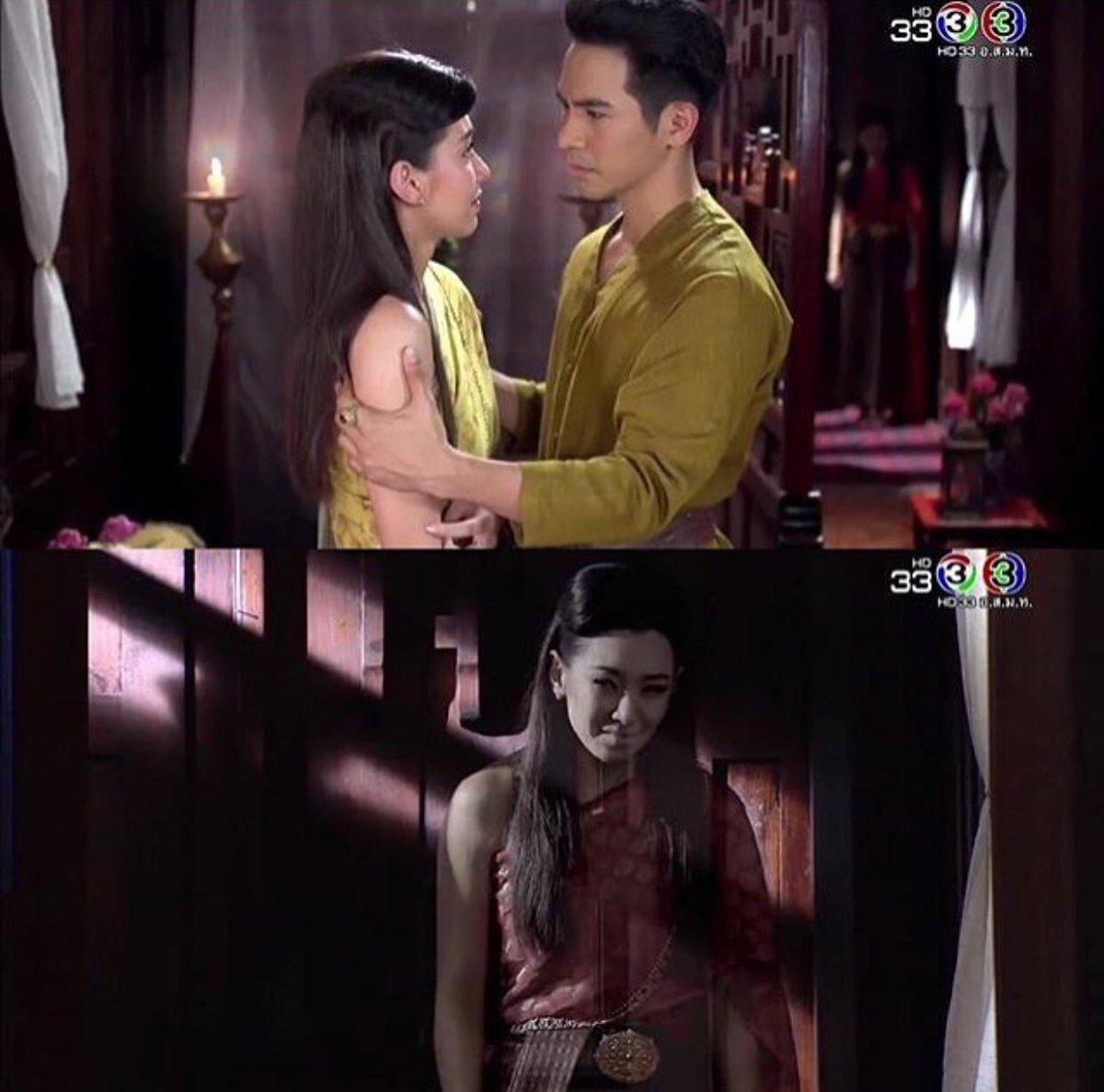 บุพเพสันนิวาส