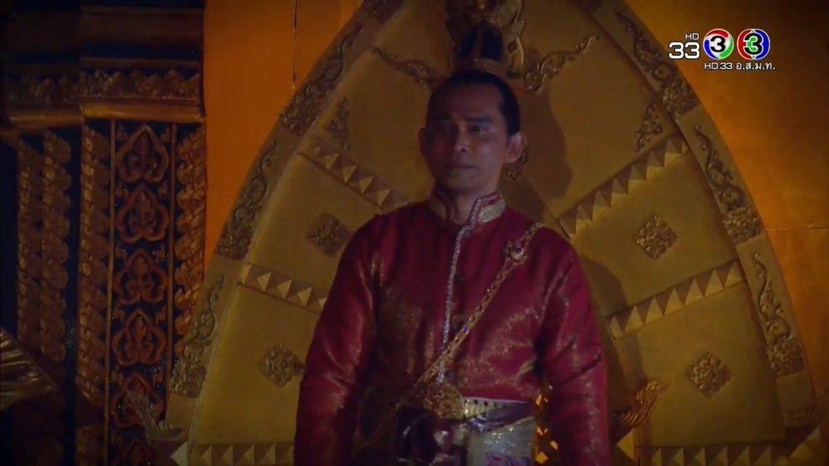 บุพเพสันนิวาส เรตติ้ง