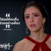 the face thailand 4 all-stars