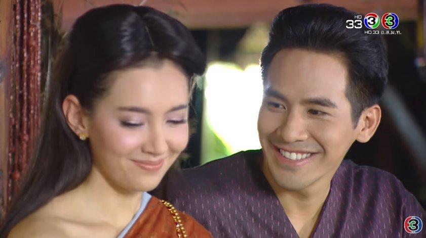 บุพเพสันนิวาส