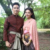 บุพเพสันนิวาส