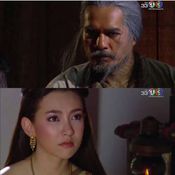 บุพเพสันนิวาส ชีปะขาว