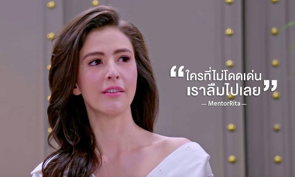 the face thailand 4 ep7