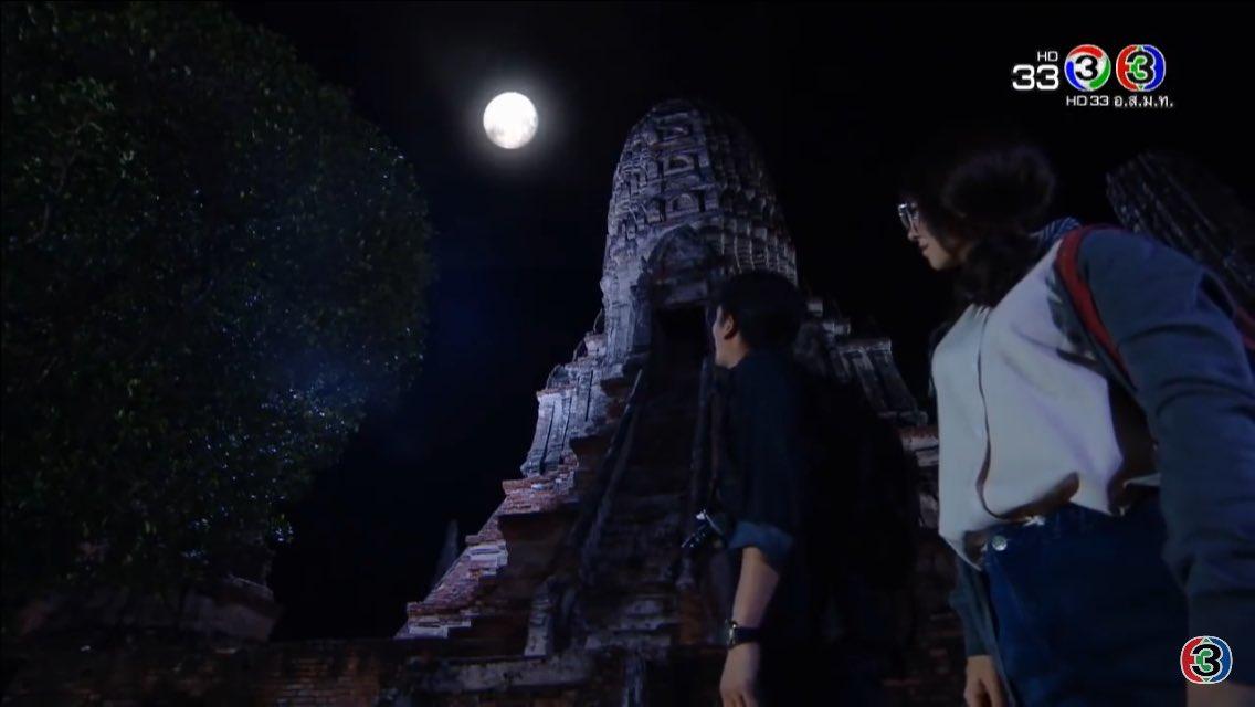 บุพเพสันนิวาส เรืองฤทธิ์ ขุนเรือง