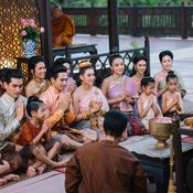 บุพเพสันนิวาส สินสอด