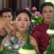 บุพเพสันนิวาส สินสอด