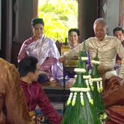 บุพเพสันนิวาส สินสอด