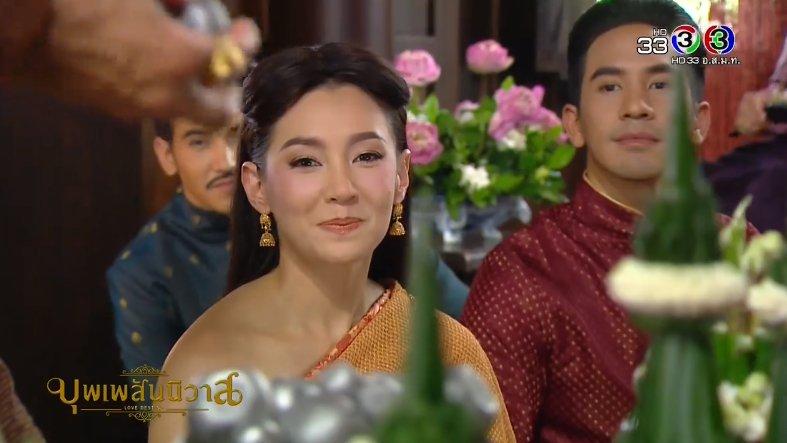 บุพเพสันนิวาส สินสอด