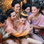 บุพเพสันนิวาส สินสอด