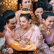 บุพเพสันนิวาส สินสอด