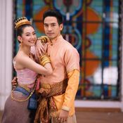 บุพเพสันนิวาส สินสอด