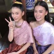 บุพเพสันนิวาส ทายาท