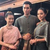 บุพเพสันนิวาส ทายาท