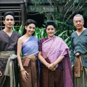 บุพเพสันนิวาส