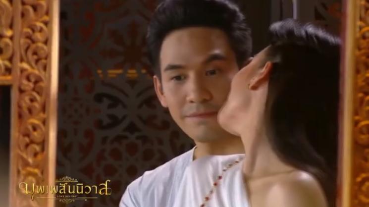 บุพเพสันนิวาส ตอนจบ