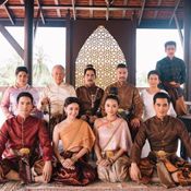 บุพเพสันนิวาส ตอนพิเศษ