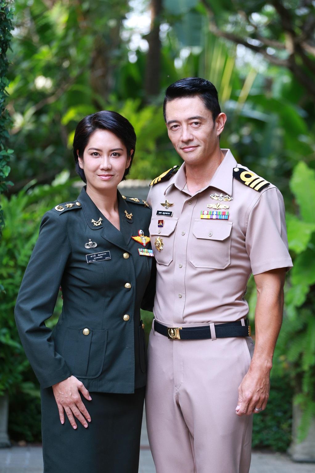 ลิขิตรัก the crown princess