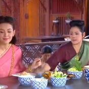 บุพเพสันนิวาส ละครเย็น