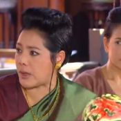 บุพเพสันนิวาส ละครเย็น