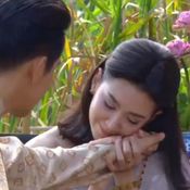 บุพเพสันนิวาส ละครเย็น