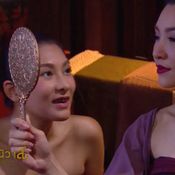 บุพเพสันนิวาส รีรัน