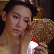 บุพเพสันนิวาส รีรัน