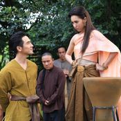 บุพเพสันนิวาส รีรัน