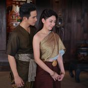 บุพเพสันนิวาส รีรัน