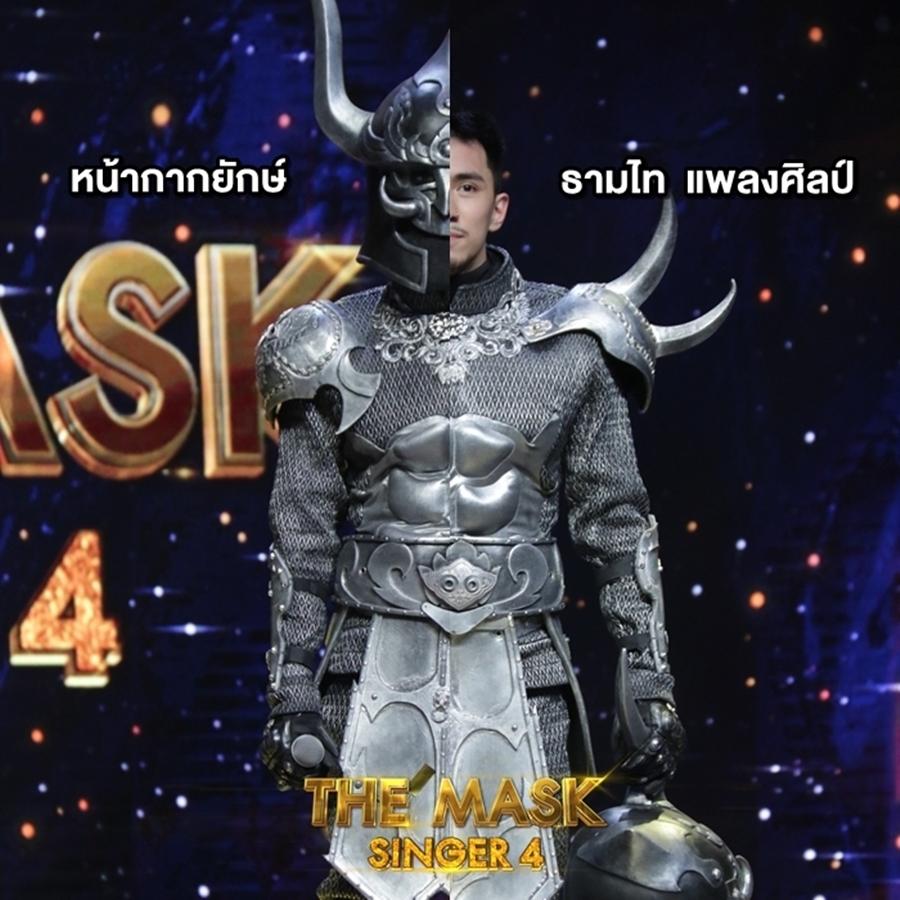 the mask singer 4 ชิงแชมป์กรุ๊ป C