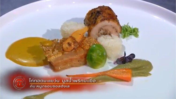 masterchef thailand 2 