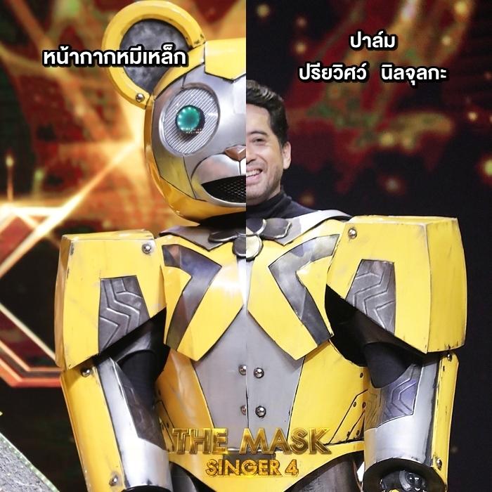 the mask singer 4 แชมป์ชนแชมป์