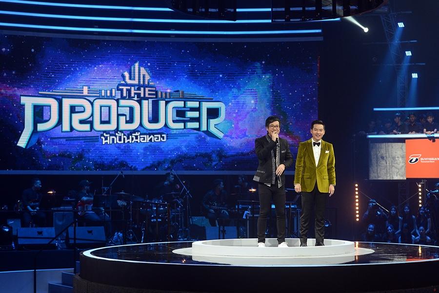 the producer นักปั้นมือทอง