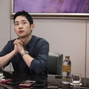 จองแฮอิน Jung Hae In