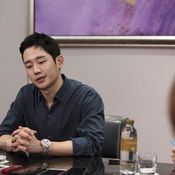 จองแฮอิน Jung Hae In