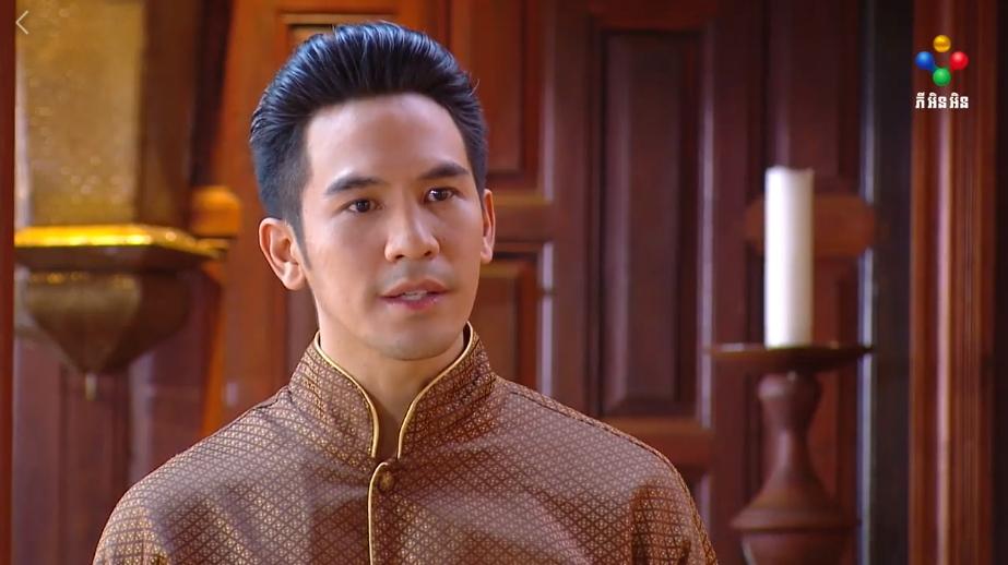 บุพเพสันนิวาส เวอร์ชั่นเขมร