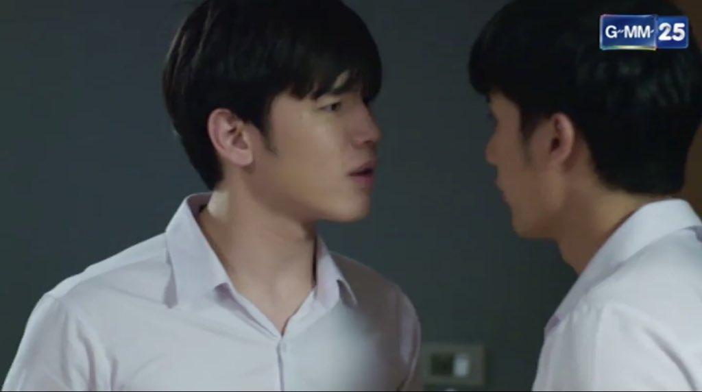 Kiss Me Again พีทเก้า