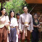 บุพเพสันนิวาส ตอนจบ