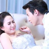 เกมเสน่หา แต่งงาน