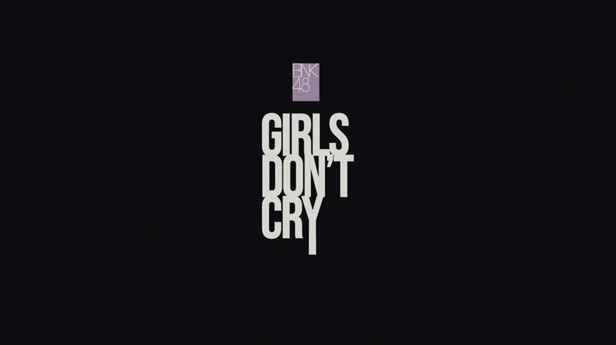 GIRLS DON'T CRY 