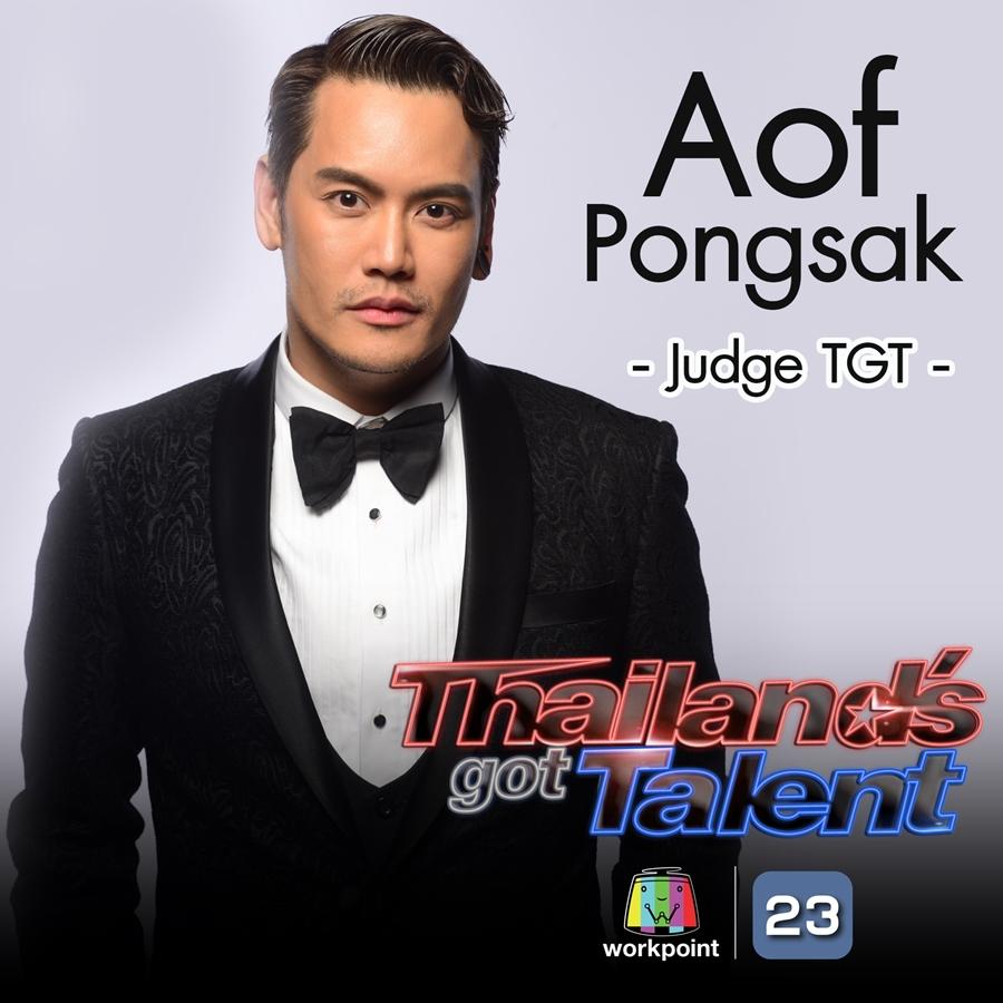 Thailand’s Got Talent:New Season