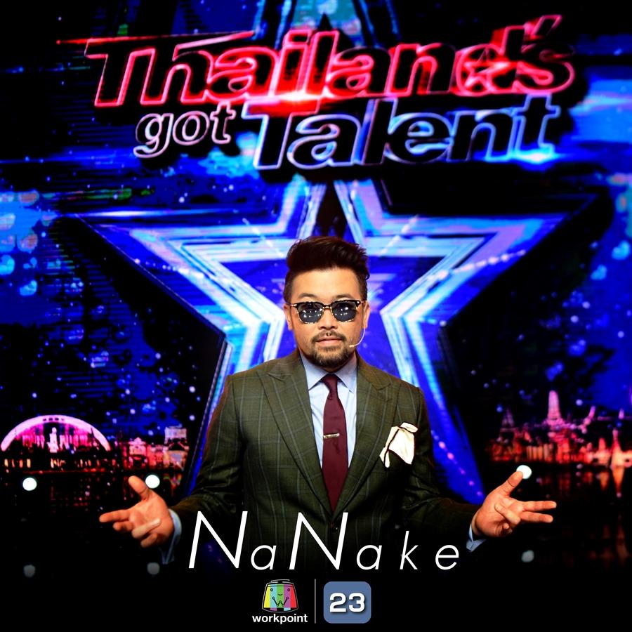 Thailand’s Got Talent:New Season