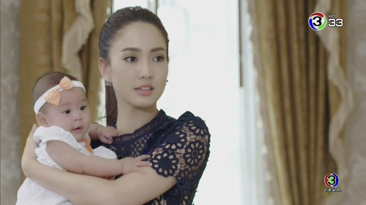 เกมเสน่หา ตอนจบ