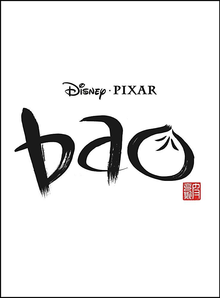 Bao (2018) 