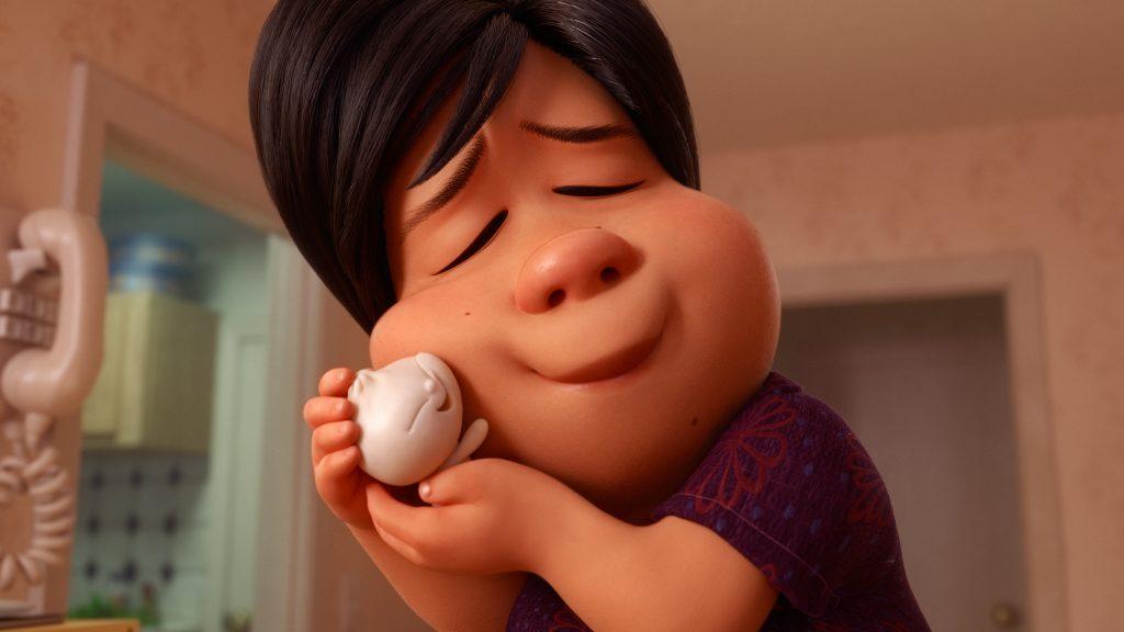 Bao (2018) 