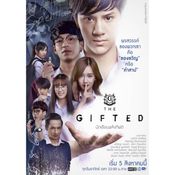 The Gifted นักเรียนพลังกิฟต์