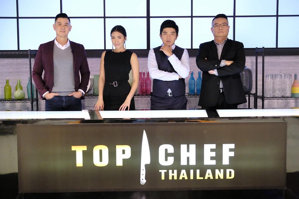 Top Chef Thailand Season 2